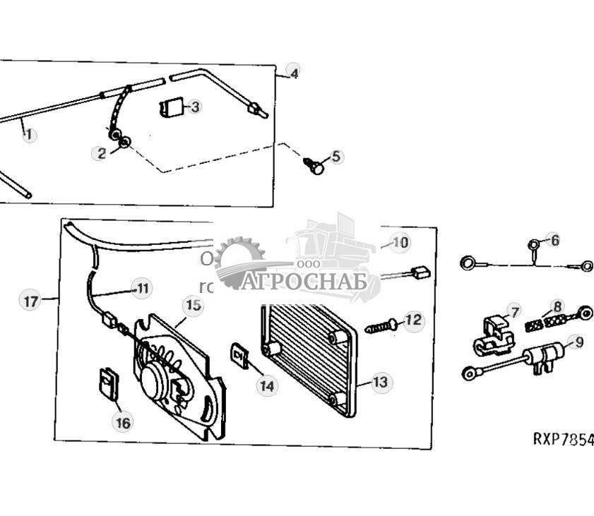 Radio Antenna And Speaker 